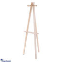 Wooden Easel product photo 8 of 17